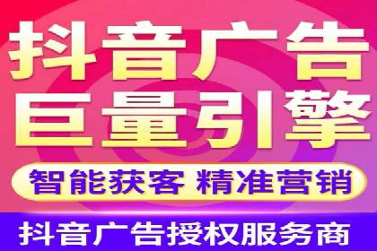 SEM竞价托管实战案例，效果显著