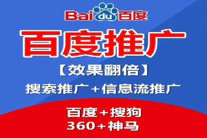 搜索开户返点实战案例：轻松赚取高额返利