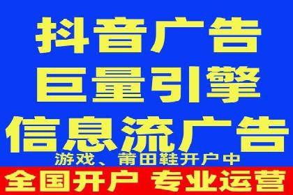 提升品牌曝光度：sem优化托管的成功案例