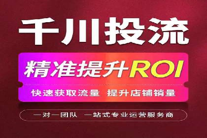 竞价广告的秘密武器：SEM优化案例揭秘